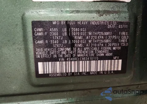 2011 Subaru Outback 2.5I Limited z USA, uszkodzony, nr VIN 4S4BRCLC9B3410170